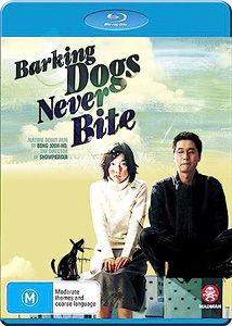 Barking Dogs Never Bite | Flandersui gae  |   Blu-Ray